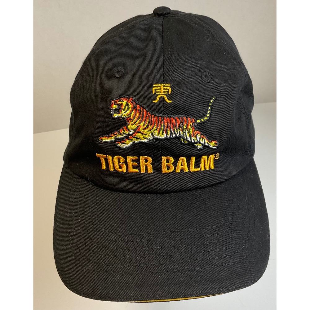 Tiger Balm Embroidered Black Baseball Cap Adjustable Dad Hat Promo Graphic Logo